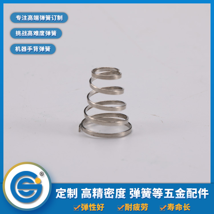 電池彈簧常用的材料有哪些？